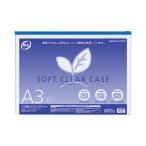 kokyo soft clear кейс воспроизведение A3 вставка нет 