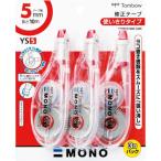  стрекоза карандаш корректирующая лента моно YS ширина 5mm 3 шт 