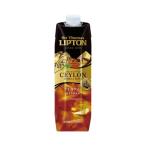  ключ кофе lip тонн лёд чай ......1L1 2 шт 