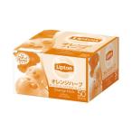 森永乳業 オレンジハーブティー 50P