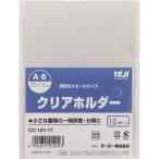 te-ji- clear держатель PP A6 10 листов упаковка 