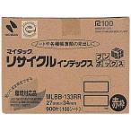nichi van мой индекс прихвата bn box 27×34mm красный 