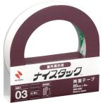 nichi van Nice tuck наружный .. для ширина 20mm