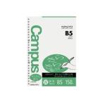 コクヨ ルーズリーフＢ５　２６穴