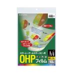 kokyoOHP плёнка A4 10 листов обнаружение Mark нет 