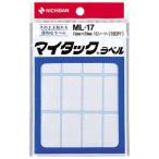 nichi van мой метка 19×33mm белый одноцветный 