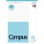 . включено период 26 год 04 месяц 21 день 13 часов до _kokyo отчет .A4 C. незначительный .50 листов ×10_ посылать за товар 