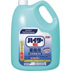 花王 業務用ハイターE 5kg