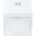 コクヨ マグネットポケット　Ａ４　１８０×２３０ｍｍ　白