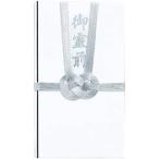  maru I .. пакет . золотой . общий серебряный 10шт.@.. передний 5 листов входит 