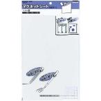 コクヨ マグネットカラーシート３００×２００ｍｍ白　５枚入