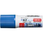  стрекоза карандаш исчезать ..pito изменение содержания модель картридж 