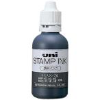  Mitsubishi карандаш Mitsubishi чернильная подушечка дополнительный чернила чёрный 