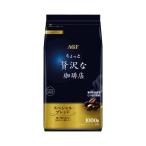  Ajinomoto AGF немного роскошный .. магазин Special Blend 1kg