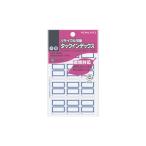 kokyo индекс прихвата синий средний воспроизведение бумага * утилизация возможность 