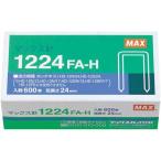  Max степлер большой 12 номер 24mm 600шт.@1 коробка 