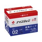 nichi van Nice tuck bn box 20mm×20m 6 шт 
