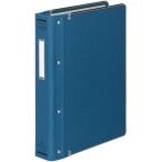 kokyo жнец -MP B5 длина 200 листов . форма общий ткань . синий 