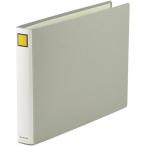 . включено период 25 год 12 месяц 26 день 09 часов до _ King Jim King файл G пепел B4 ширина . ширина 46mm