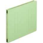 カウネット フラットファイル樹脂とじ具　Ｂ５横　緑　１０冊
