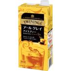  одна сторона холм предмет производство towai человек g Earl Gray нет сахар 1L 6 упаковка 