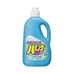 花王 ハミング特大 2500ml