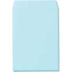 キングコーポレーション ソフトカラー封筒　角２　ブルー　１００枚入