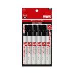 寺西化学工業 油性マーカー　マジックインキ　細書き　黒６本パック