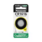  Panasonic кнопка батарейка lithium монета CR1616