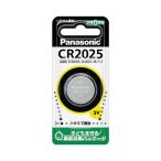  Panasonic кнопка батарейка lithium монета CR2025