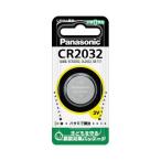  Panasonic кнопка батарейка lithium монета CR2032