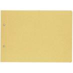 kokyo. включено обложка C B5 ширина 20 комплект 