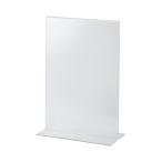  круиз автограф держатель A4 двусторонний для длина 