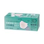 川西工業 ３Ｄエアロフィットサージカルマスク　４０枚