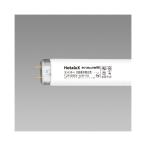 ホタルクス 蛍光灯三波長ラピッド�