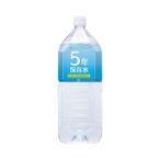 ショッピング水 2l 赤穂化成 室戸海洋深層水　５年保存水　２Ｌ　６本入