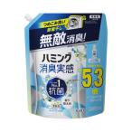 花王 ハミング消臭実感　ホワイトソープ替２Ｌ