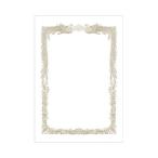 sa SaGa wa Mini почетный сертификат бумага B6 штамп ширина документ для 10P