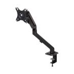 kau сеть монитор arm springs тип одиночный 6 ось ×3