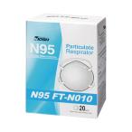 アマノ アマノ NIOSH N95マスク 20枚入