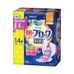 花王 ロリエ朝までブロック400 BP 14個入