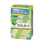 花王 ロリエ スリムガード 多い昼用羽付BP 50個