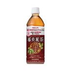 ヤクルト 蕃爽麗茶　５００ｍｌ　