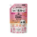 花王 エマール　アロマティックブーケ　詰替８１０ｍｌ