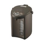  Zojirushi ma сигнал ведро CD-WZ30-TM электрический pot 3L