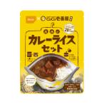 尾西食品 ＣＯＣＯ壱尾西のカレーセット２６０ｇ３０食
