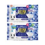 rek вода. ультра .. супер толщина влажный сиденье 20 листов ×2P