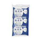  пеликан мыло пеликан без добавок камень .. влажный 3P 100g×3