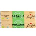【たっぷり1kg！】ガロファロ オーガニック スパゲッティ 500g x 2 GAROFALO Organic スパゲッティ スパゲッティー スパゲティー パスタ