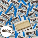 [ включая доставку ] - -si- печенье & крем шоколад примерно 400g( примерно 30 шт передний и задний (до и после) ) продажа по отдельности ( - -si-CNC400) большая вместимость конфеты сладости шоко 